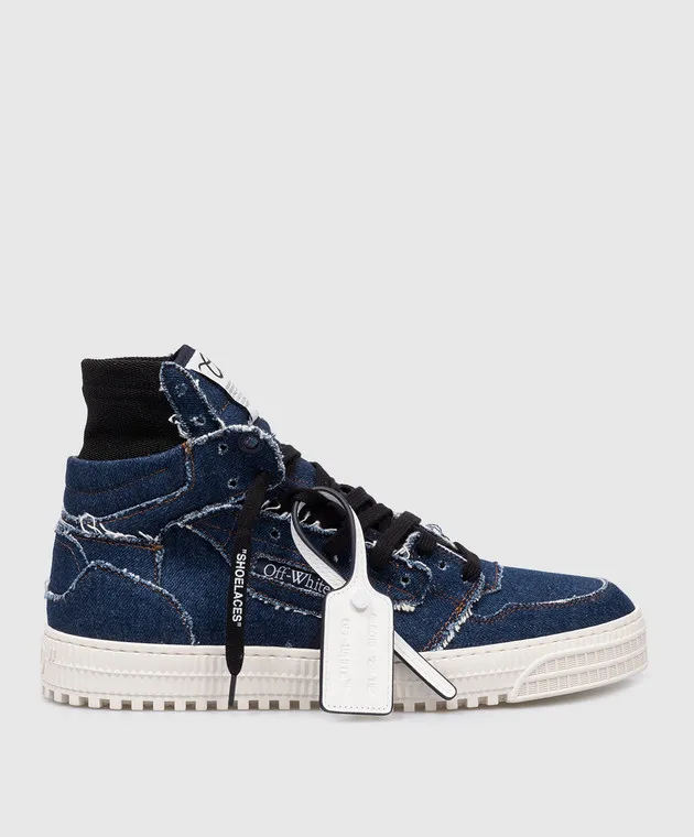 OFFWHITE BLUE HITOPS 3.0 OFF COURT